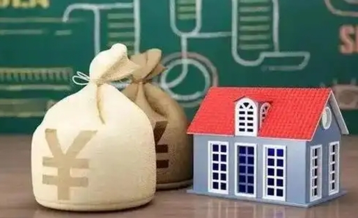 宁德个人公积金提出资料（2020个人公积金提取流程）